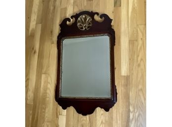 Antique Mirror