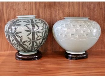 Two Signed Blue Asian Pottery Glazed Vases