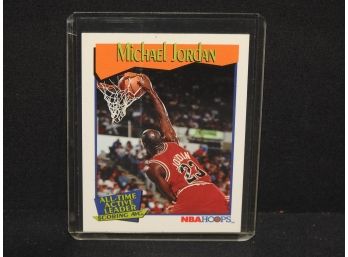 1991 Michael Jordan Stats Leader Basketball Card