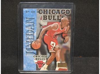 1997 Skybox Michael Jordan Basketball Card