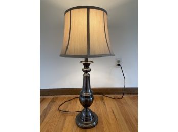 Large Beautiful Metal Lamp With Nice Shade