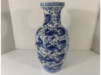 Chinese Blue And White Porcelain Vase