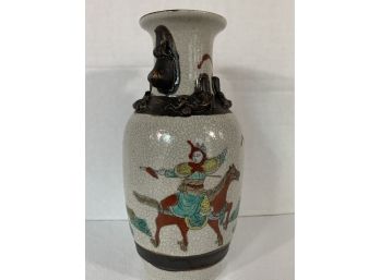 Hand Painted Asian Vase With  Relief Mark