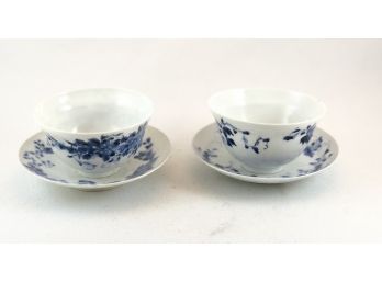 Pair Of Antique Asian Porcelain Teacups