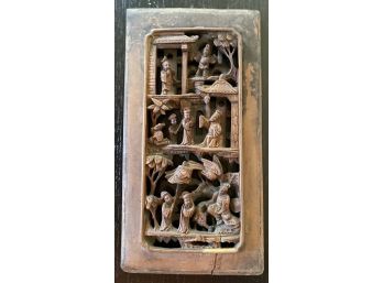 Small Carved Panel