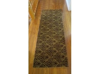 Small Gold & Burgundy Carpet Runner