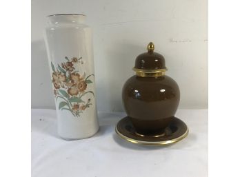 Covered Fitz & Floyd Ginger Jar And Underplate & Medallion Vase Imperial 11'