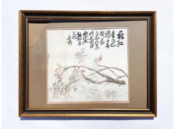 An Authentic Asian Rice Paper Print