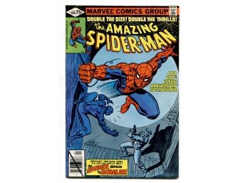 Amazing Spider-Man #200 Marvel Comics 1980