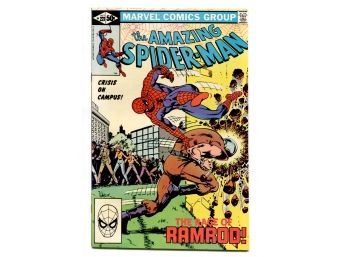 Amazing Spider-Man #221 Marvel Comics 1981