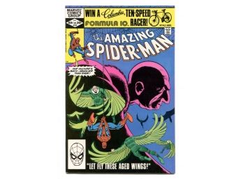 The Amazing Spider-man #224, Marvel Comics 1982