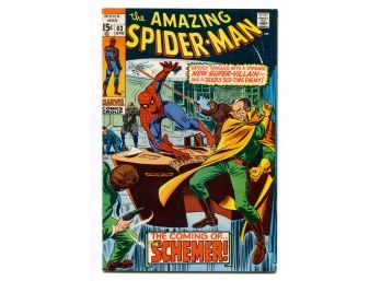 Amazing Spider-Man #83, Marvel Comics 1970 Silver Age