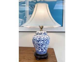 Chinoiserie Ginger Jar Table Lamp