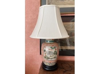 Vintage Asian Ginger Jar Table Lamp