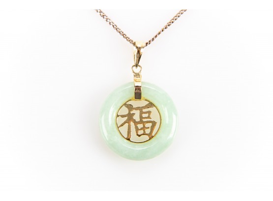 14K Yellow Gold And Jade Pendent With 18KGP Chain