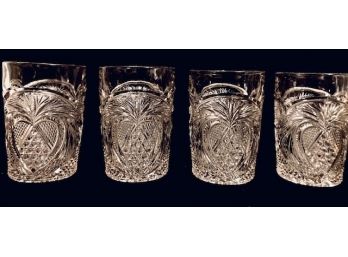 Vintage Pressed Glass Tumblers (4ct)