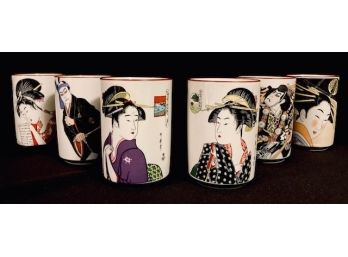 Set Of Six Geisha Inspired Tumblers