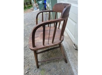 Oak Captain Chair