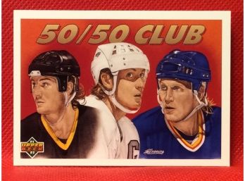 1991-92 Upper Deck 50/50 Card Lemieux-gretzkey-hull