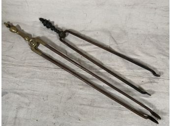 Vintage Ember Tongs