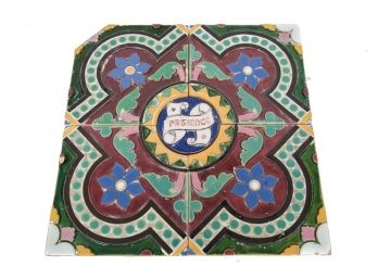 Antique Minton Majolica Victorian Tiles