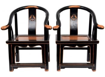 Pair Of Asian Child's Horseshoe Chairs