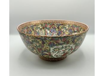 Beautiful Large Asian Bowl