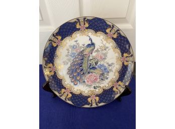 Peacock Plate - Gorgeous
