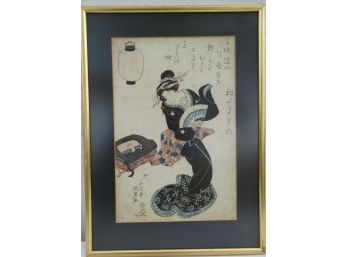 Japanese Geisha Framed Print