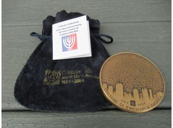 Bronze Commemorative Medal - 2004