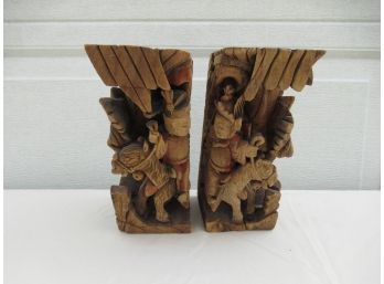 Pair Of Chinese Wood Carvings To Fit In Door Frame