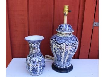 Asian Style Blue & White Lamp And Vase