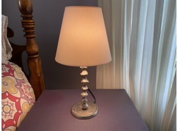 Small Silver Metal Sculpted Table Lamp