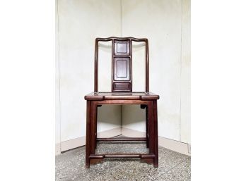 A Vintage Asian Carved Wood Side Chair