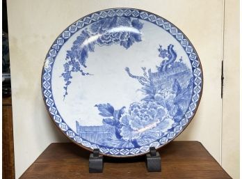 An Antique Chinese Export Bowl