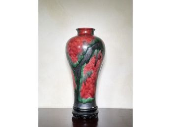 A Vintage English Astra Ware Vase