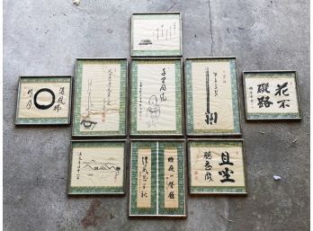 A Series Of Vintage Framed Chinese Prints