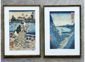 A Pair Of Vintage Asian Hand Colored Prints