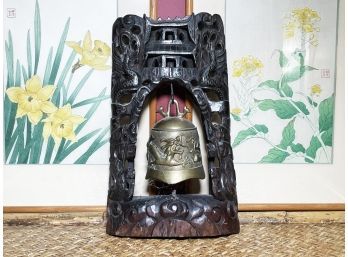 An Antique Asian Temple Bell With Carved Wood Stand