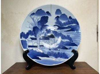 An Antique Chinese Export Bowl