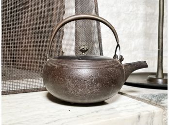 An Antique Chinese Tea Pot