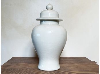 An Antique Asian Ginger Jar With Craquelure In Glaze