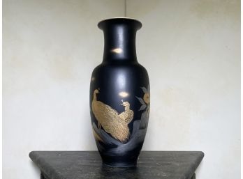 A Gold And Platinum Japanese Vase