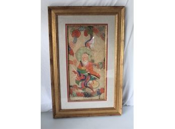 Chinese Watercolor Framed