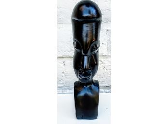 Ebonized African Tribal Bust - Sculpture / Great Bookend.