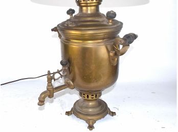 Large Antique Brass Samovar Conversion Lamp
