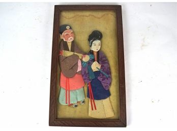 Framed Antique Japanese Textile Collage Figurative Study