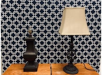 Pair Of Metal Table Lamps