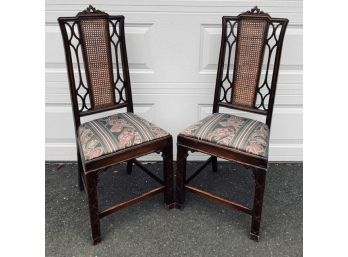 Pair Of English Style High Back Carved Wood & Cane Upholstered Side Chairs