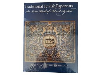 'Traditional Jewish Papercuts'  - New (sealed In Cellophane) By Joseph And Yehudit Shadur
